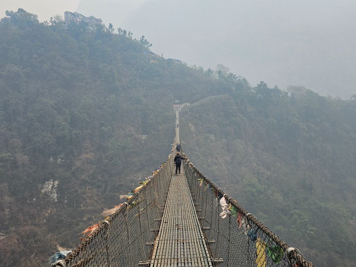 Mountain Suspension Bridge